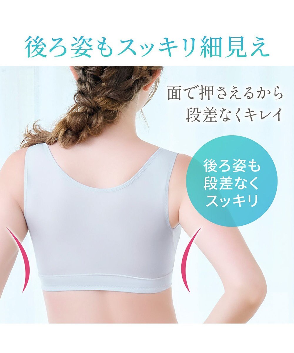 BRADELIS New York 【Yukine inc. / ブラデリス】ゆきねえとろりソフトシルク混ライトブラ25 着心地重視 軽くて快適 接触冷感機能付き 補正下着 