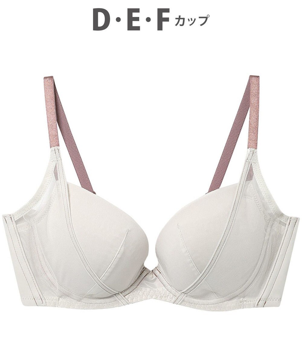 WACOAL WEB限定 ブラジャー 【ハグするブラ】 体温を感知してカラダになじむ 谷間メイク 脇高設計 Gカップまで対応 大きいサイズ レディース BMM700 /ワコール 