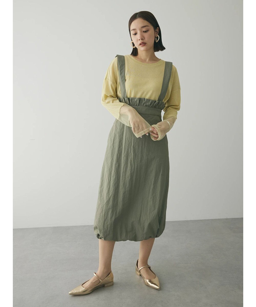 Green Parks armonia. サスペンダー付きスカート 