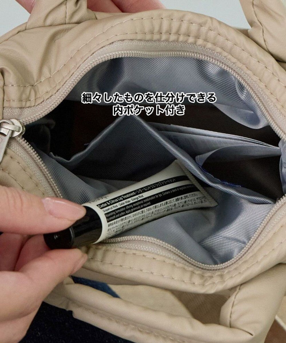 ROOTOTE 3681【弾む軽さフェザールー】FE.ベビールー.モデレート-A 