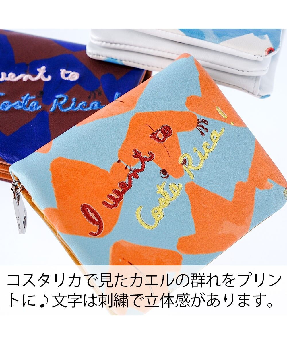 tsumori chisato CARRY コスタリカカエル 2つ折り財布 ミニ財布 【カラフル＆刺繍テクニック】 