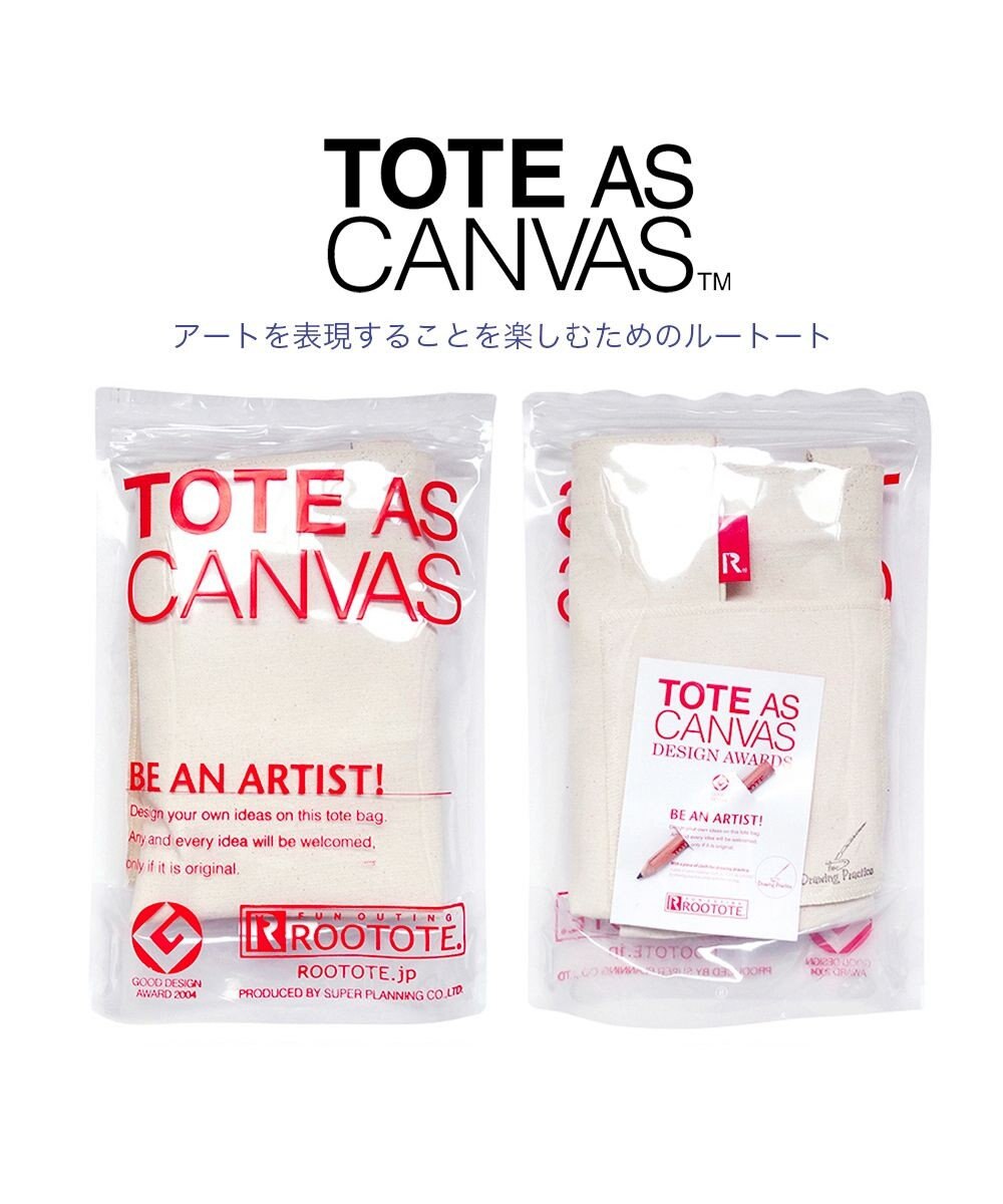 ROOTOTE 9010 ルートート (ROOTOTE) /TOTE AS CANVAS (トート・アズ・キャンバス) 