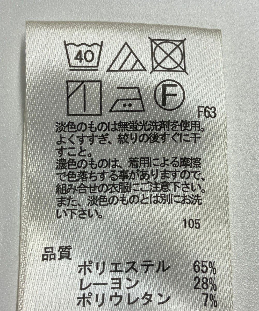 ONWARD Reuse Park 【any SiS】パンツ春夏 