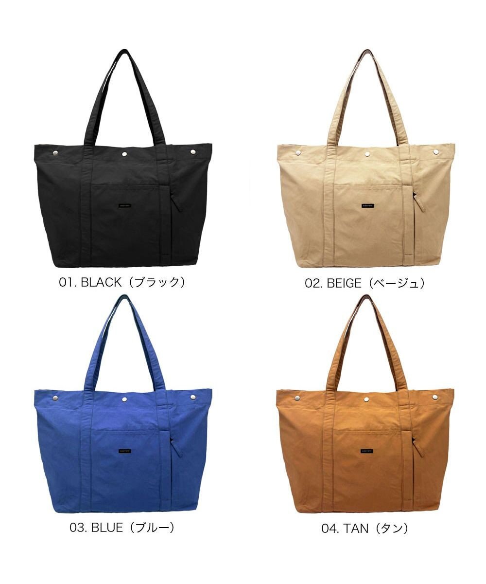 ROOTOTE 3648【撥水・軽量 キャリーオンバッグ】SC.グランデ.3ボタン-A 