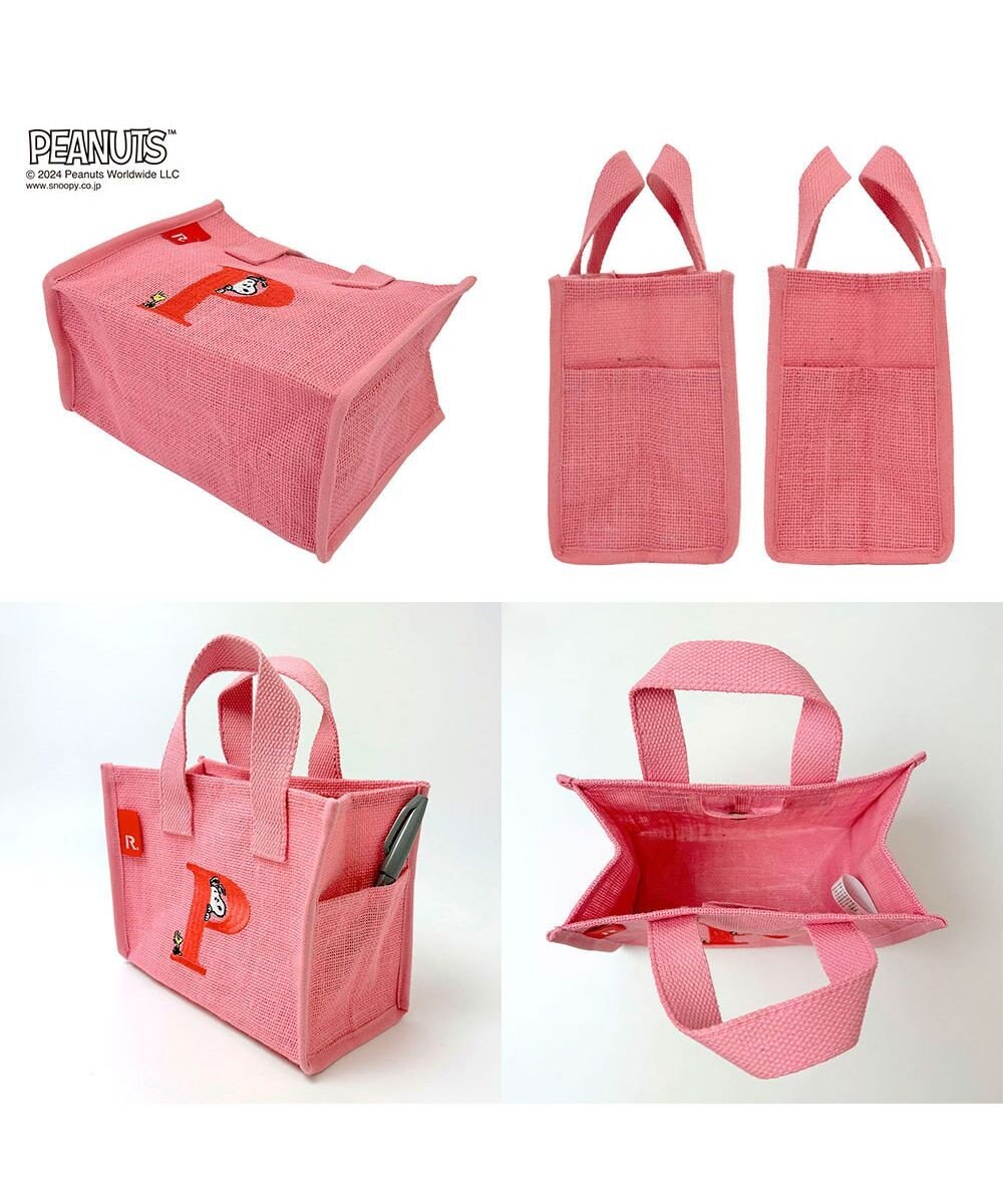 ROOTOTE 8599【スヌーピー】IP.ベビールー.ボックスジュート.ピーナッツ-9D 