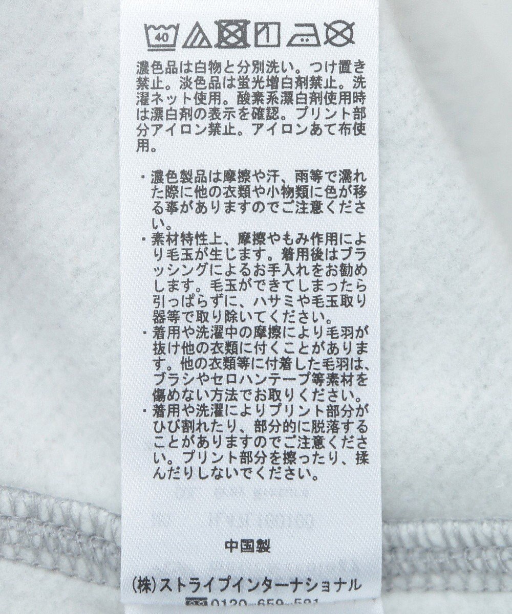 earth music&ecology Ｐｈａｓｅｓ　ｄｅ　ｌａ　Ｌｕｎｅルーズスウェット 