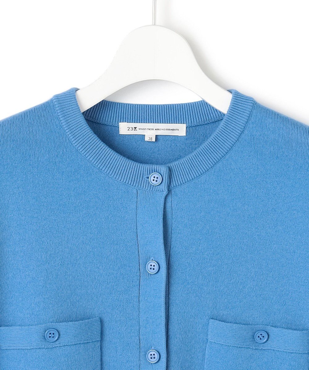 23区 L 【滝沢眞規子さん着用】コットンカシミヤ ポケット カーディガン 