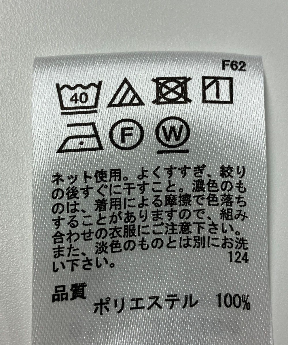 ONWARD Reuse Park 【any SiS】コート春夏 