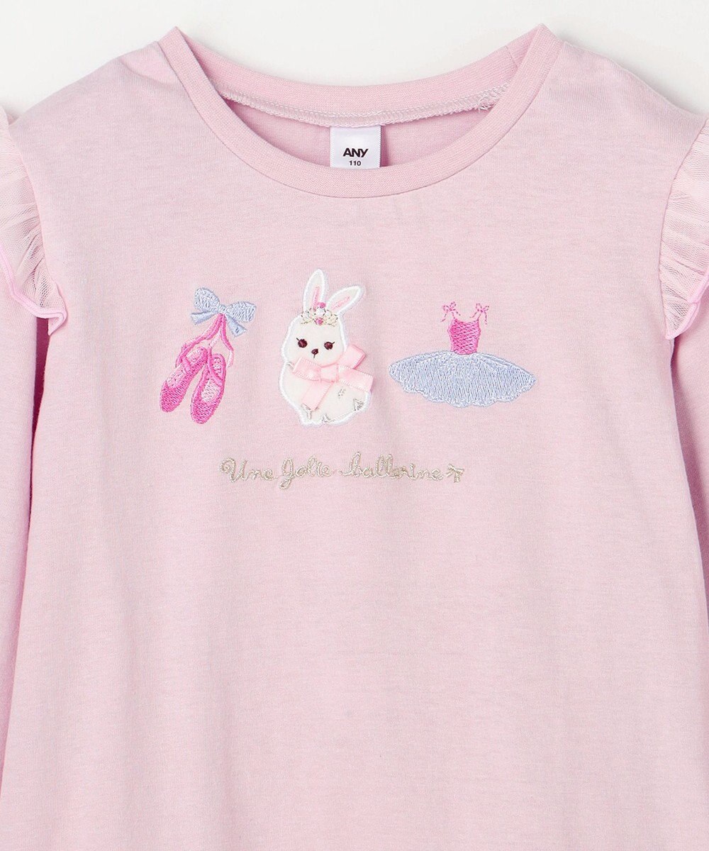 ANY KIDS おけいこモチーフ刺繍入り 長袖Tシャツ 