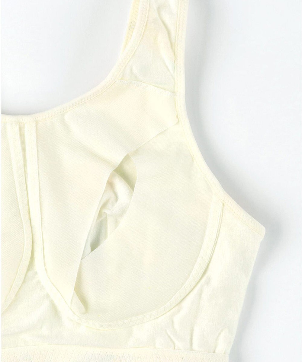 WACOAL 【ナイトアップブラ】 動画クリエイター nanakoななこさんコラボカラー登場 ナイトブラ 就寝時用 3Lまで対応 大きいサイズ ノンワイヤー レディース BRA164 /ワコール 