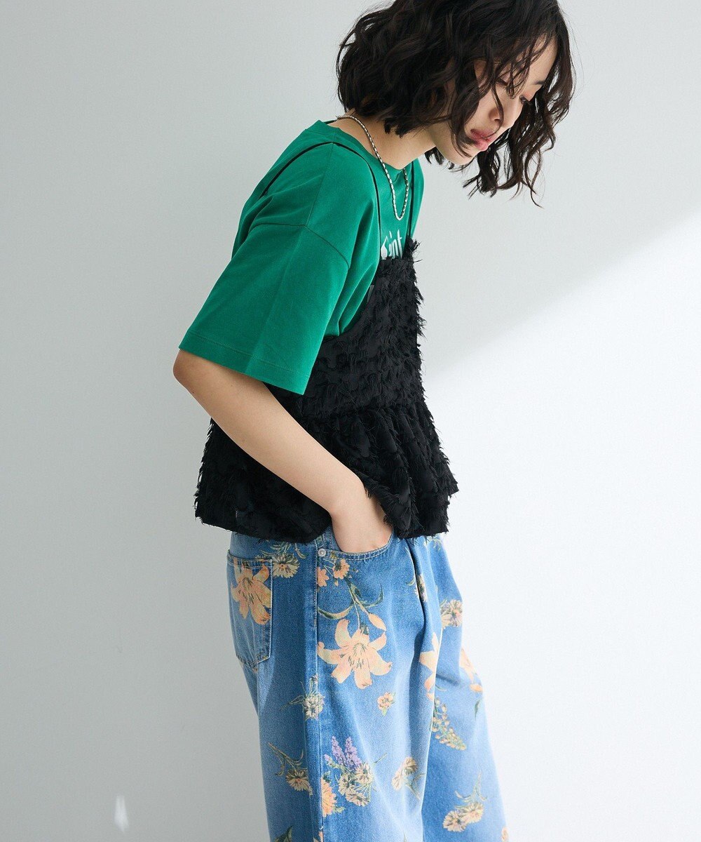 Green Parks シャギーキャミビスチェ 