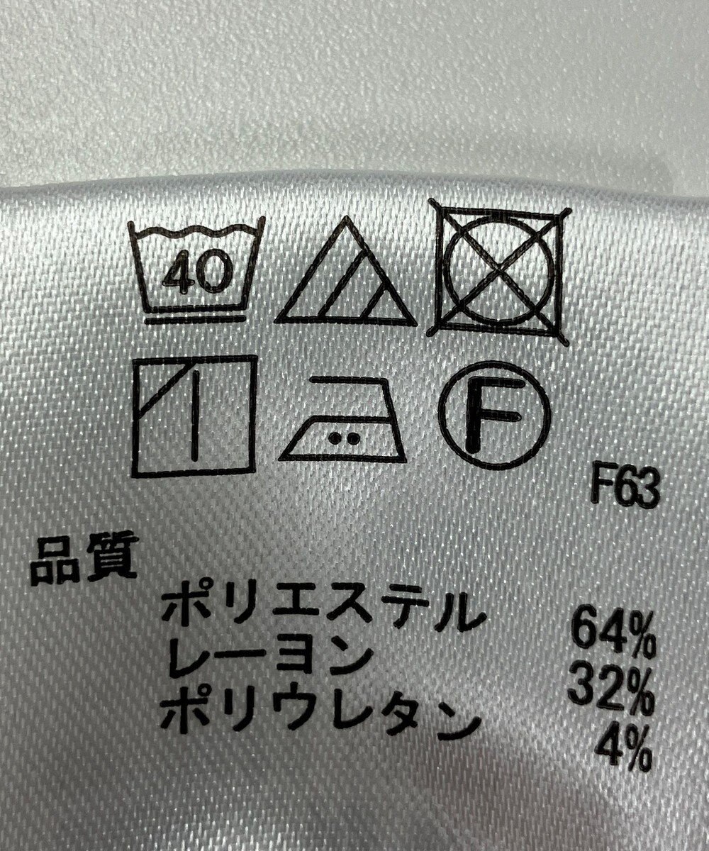 ONWARD Reuse Park 【any SiS】パンツ秋冬 