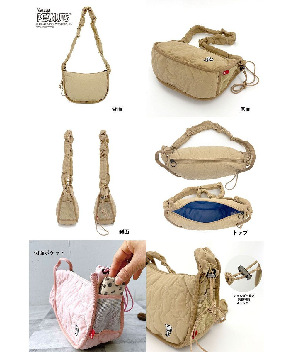 ROOTOTE 8403【スヌーピー】IP.デリ.キルト.ピーナッツ-9Q 