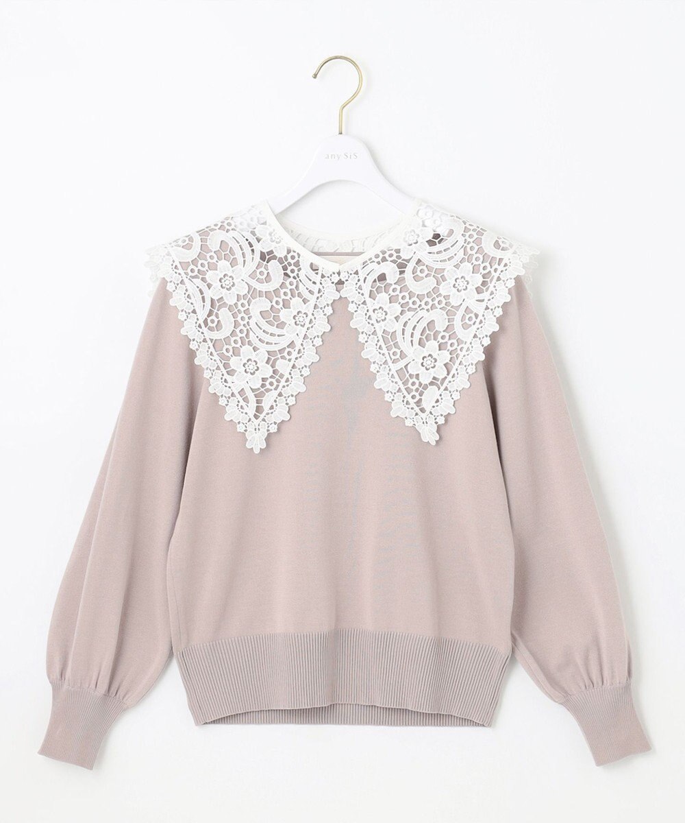ANY SIS 【2WAY】レース襟付き ニット 