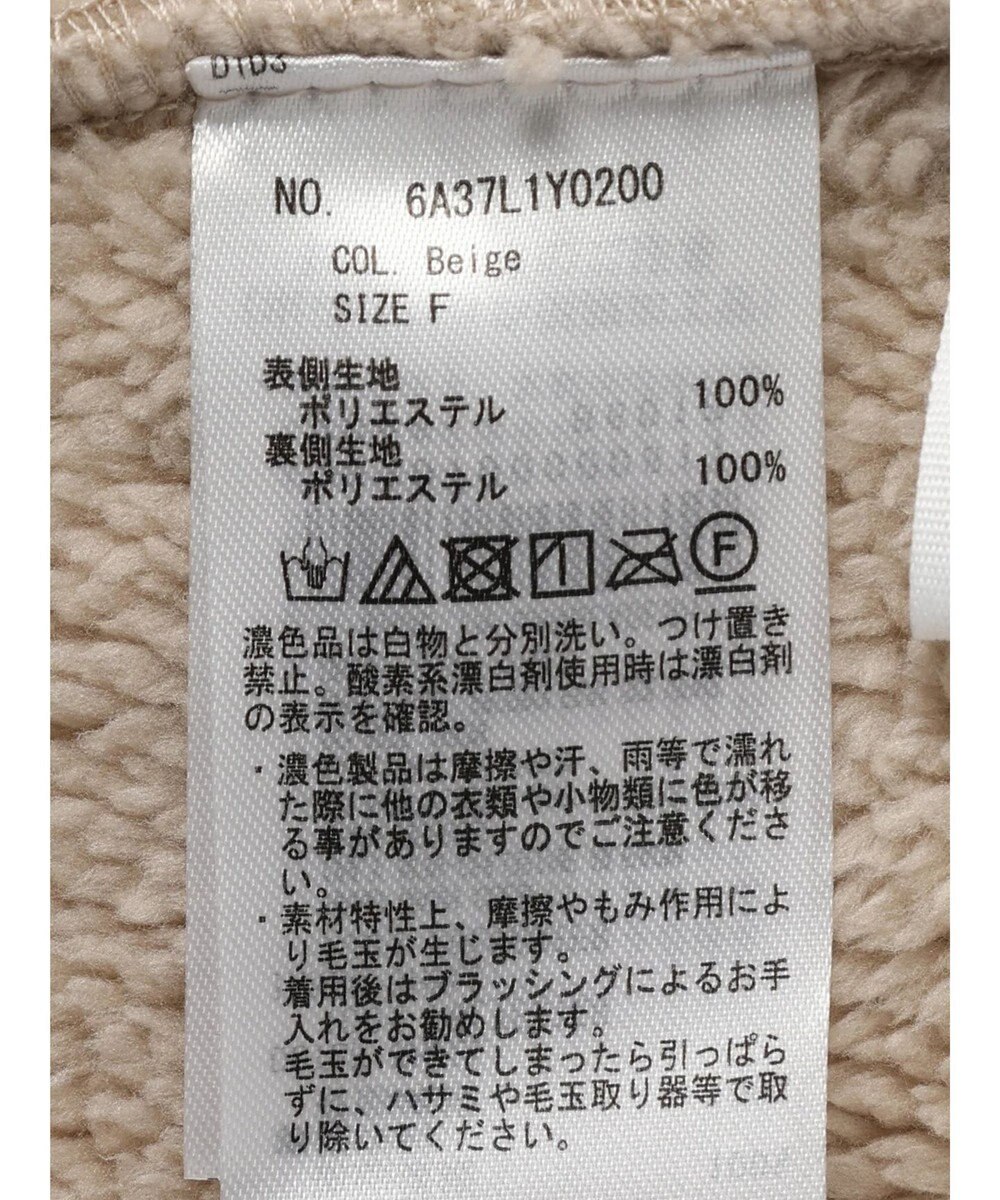 Green Parks ２ｗａｙフード裏ボアミディ丈コーディガン 