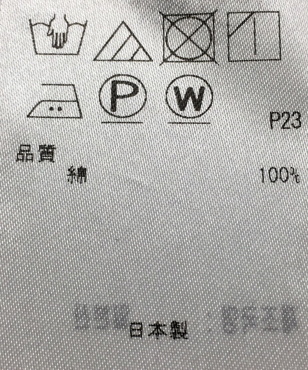 ONWARD Reuse Park 【23区】ブラウス春夏 