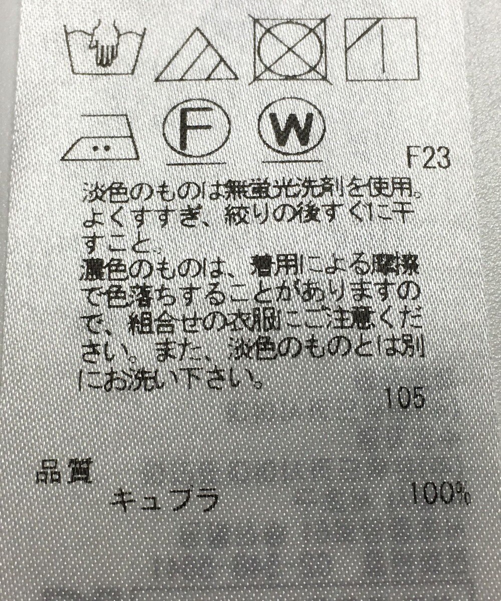 ONWARD Reuse Park 【ICB】ブラウス春夏 