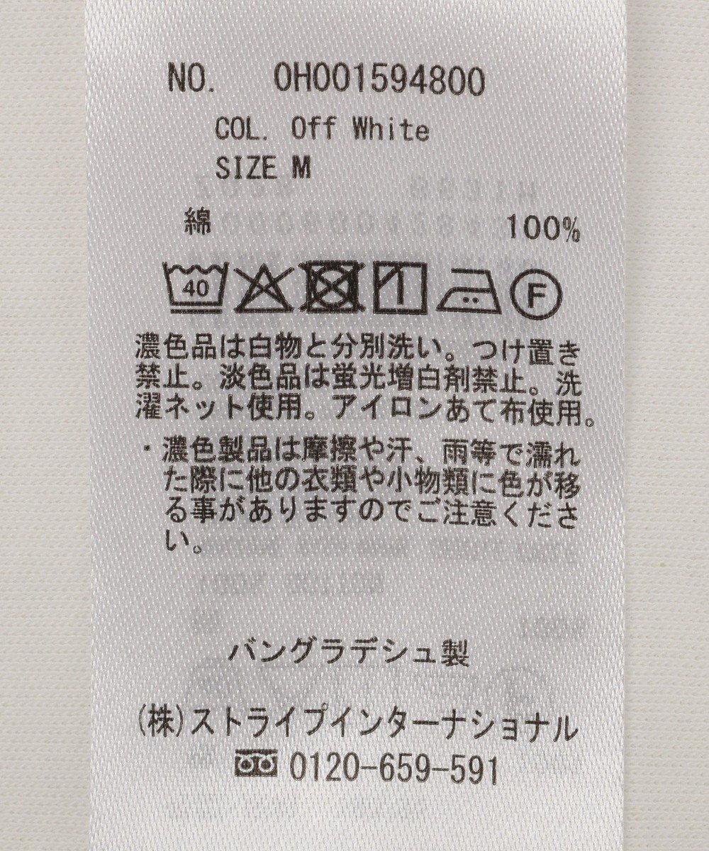 AMERICAN HOLIC ラウンドヘムタンクトップ 