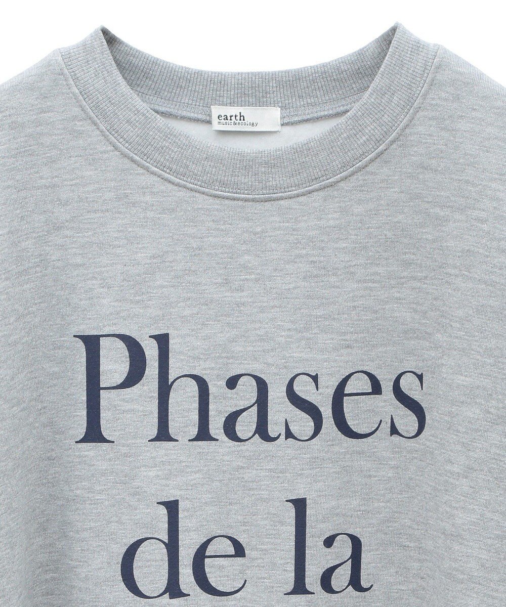 earth music&ecology Ｐｈａｓｅｓ　ｄｅ　ｌａ　Ｌｕｎｅルーズスウェット 