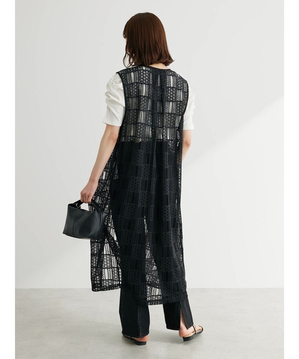 Green Parks レースジレ 