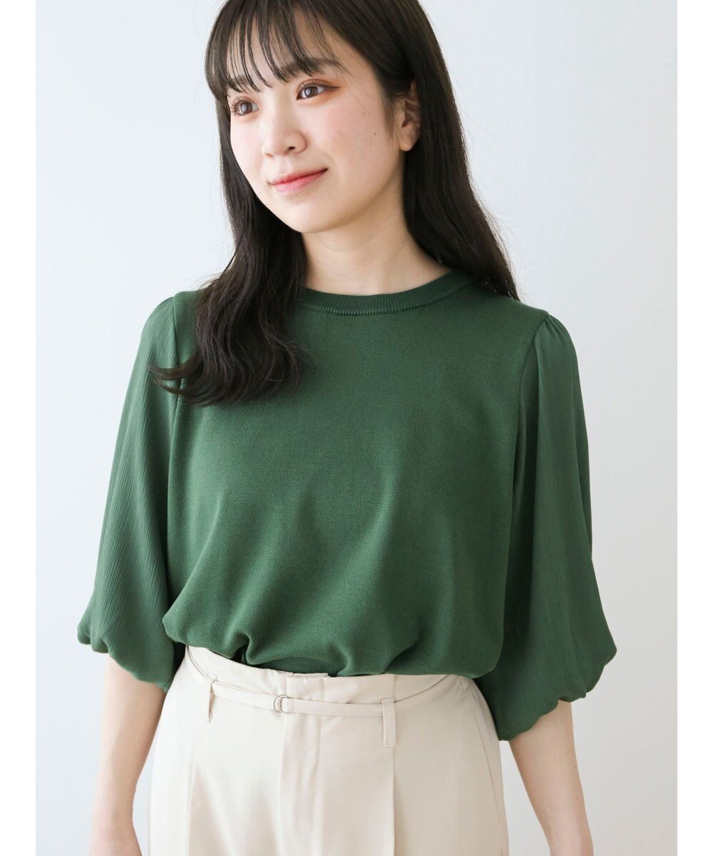 Green Parks 袖楊柳ドッキングニットプルオーバー 