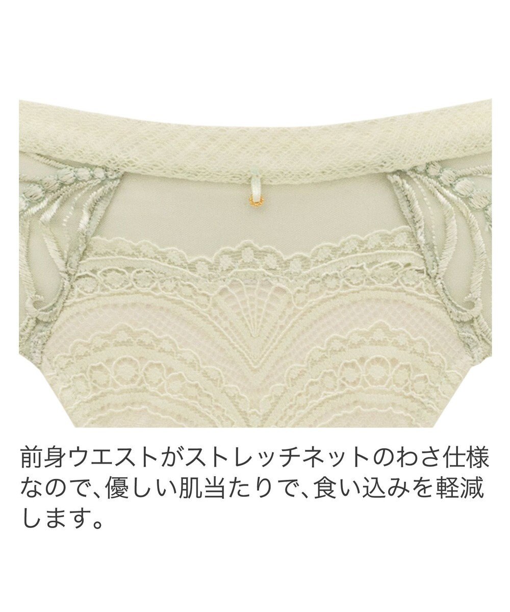 BRADELIS New York 【BRADELIS New York】　ヴィオラスタイルタンガ24A1 