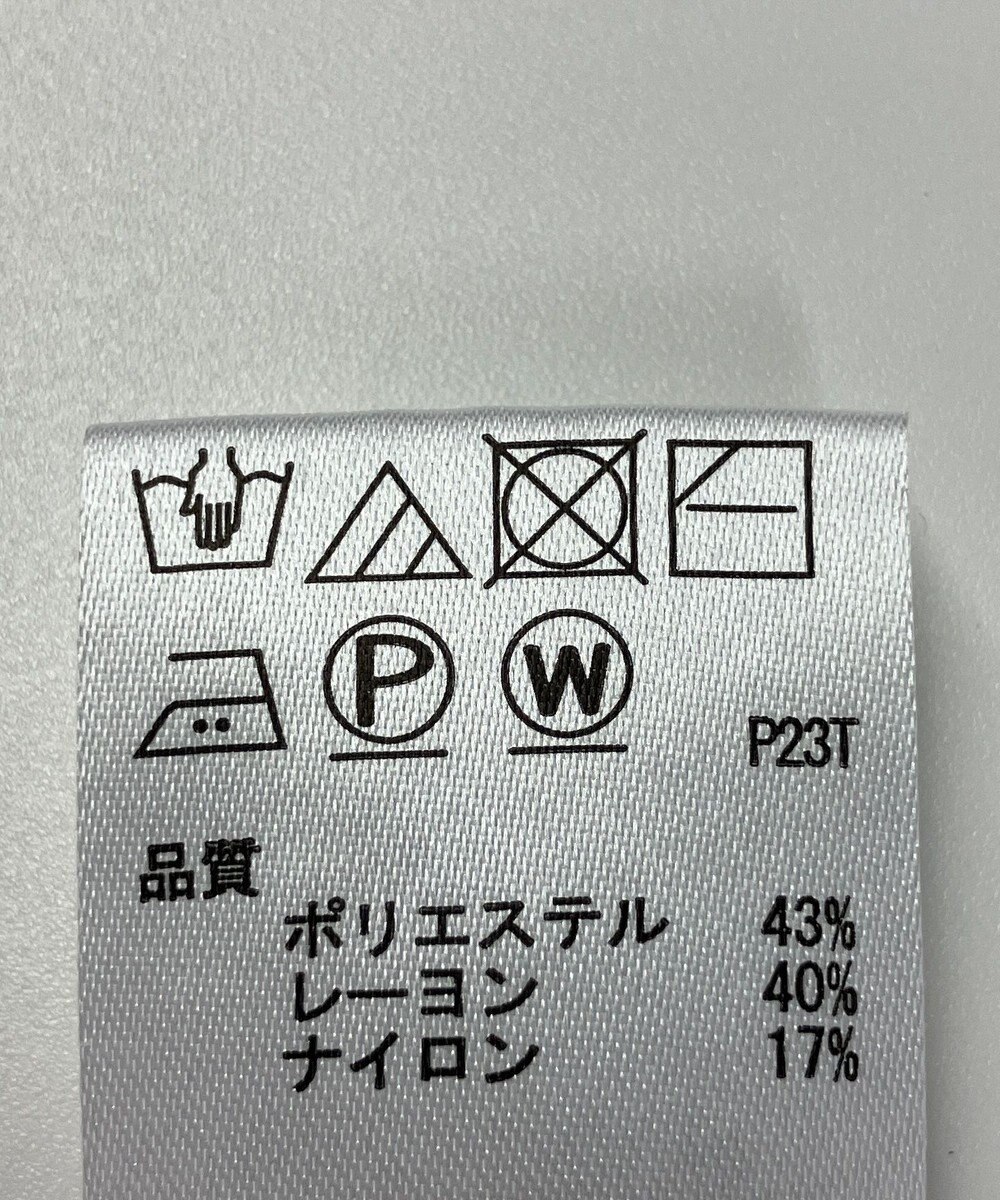 ONWARD Reuse Park 【any SiS】ニット秋冬 