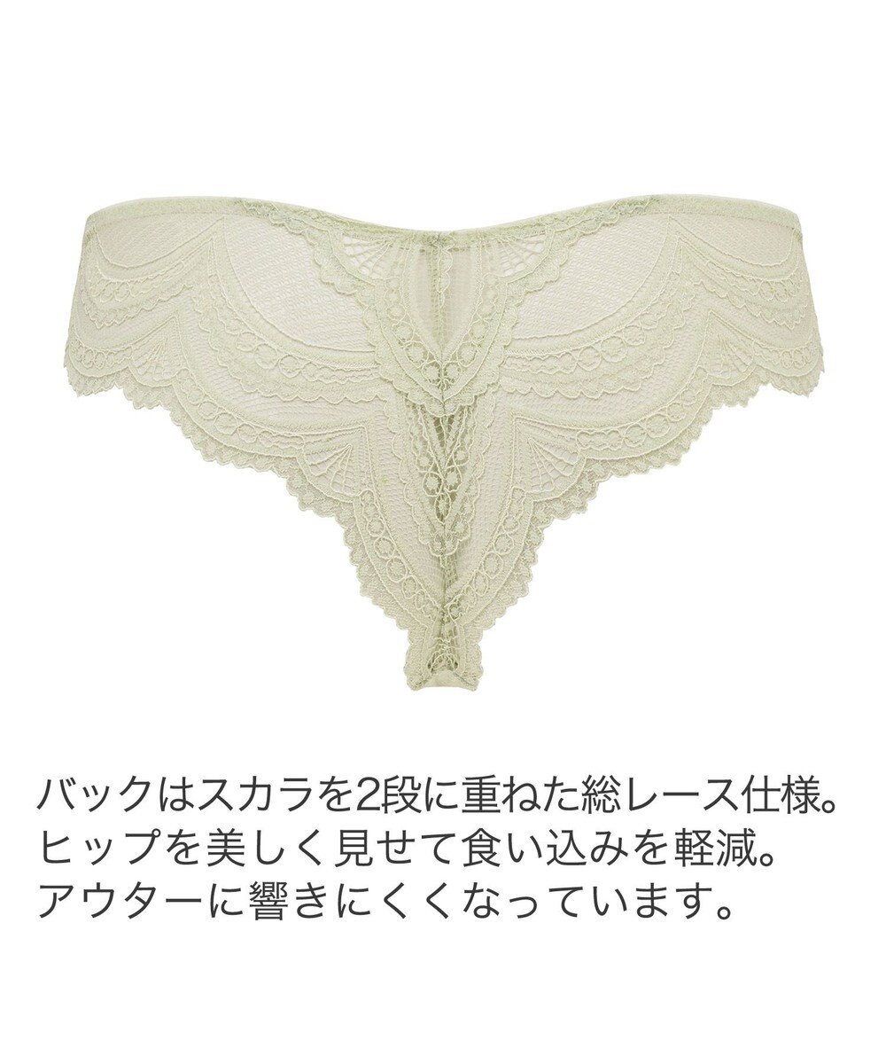 BRADELIS New York 【BRADELIS New York】　ヴィオラスタイルタンガ24A1 