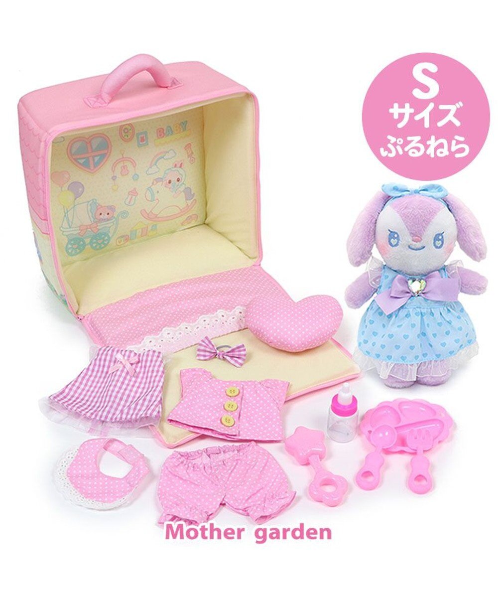 Mother garden ♪セット販売♪ マザーガーデン おせわあそびハウス&プチマスコット 