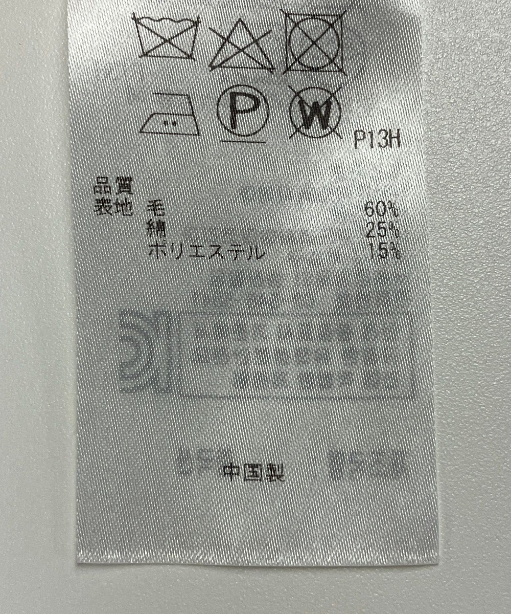 ONWARD Reuse Park 【組曲】カットソー秋冬 