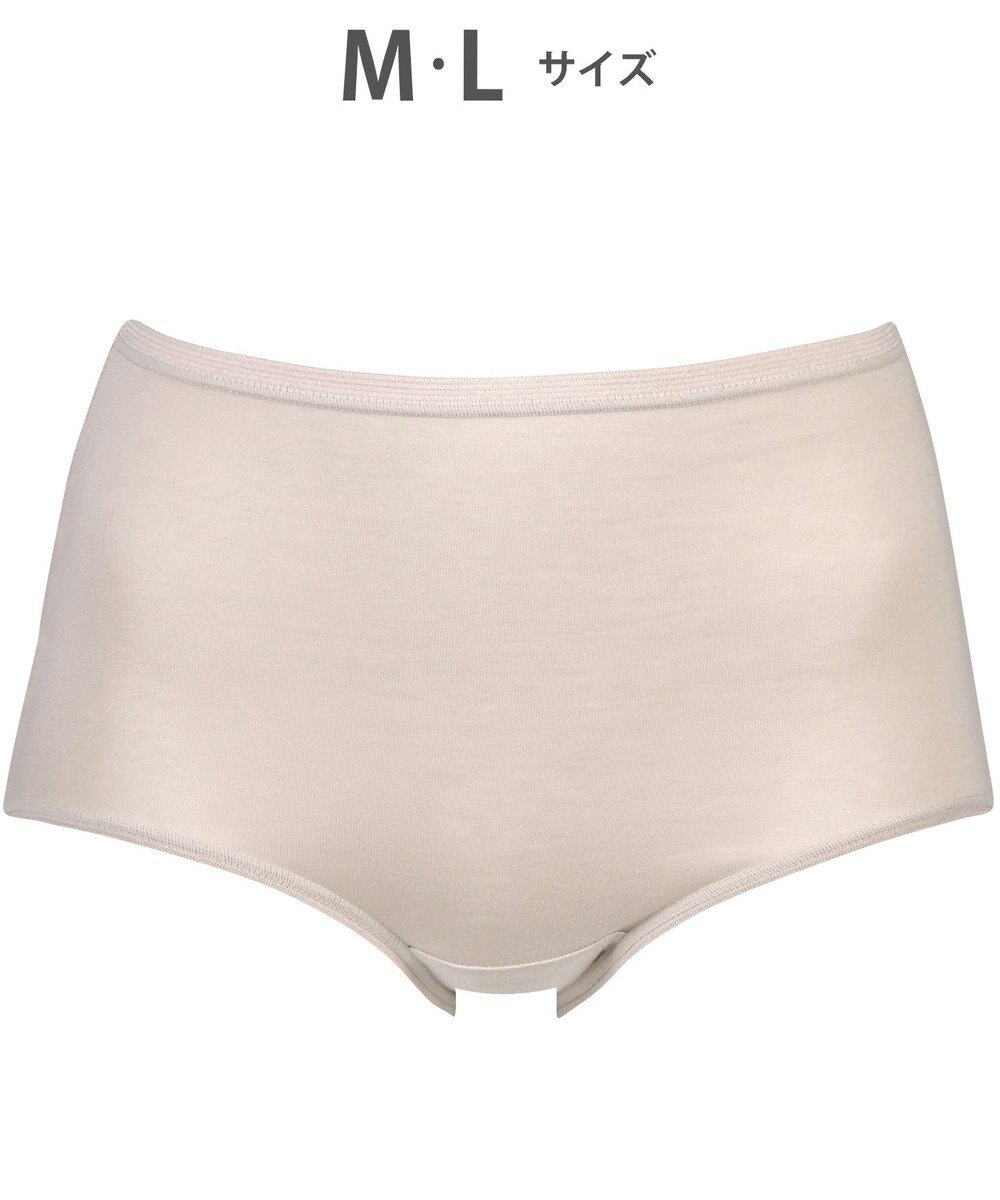 WACOAL ショーツ はきこみ丈ふかめ オーガニックコットン混(本体) 超長綿を使用(本体) 【ボディスエード】 レディース PPC301 /ワコール 