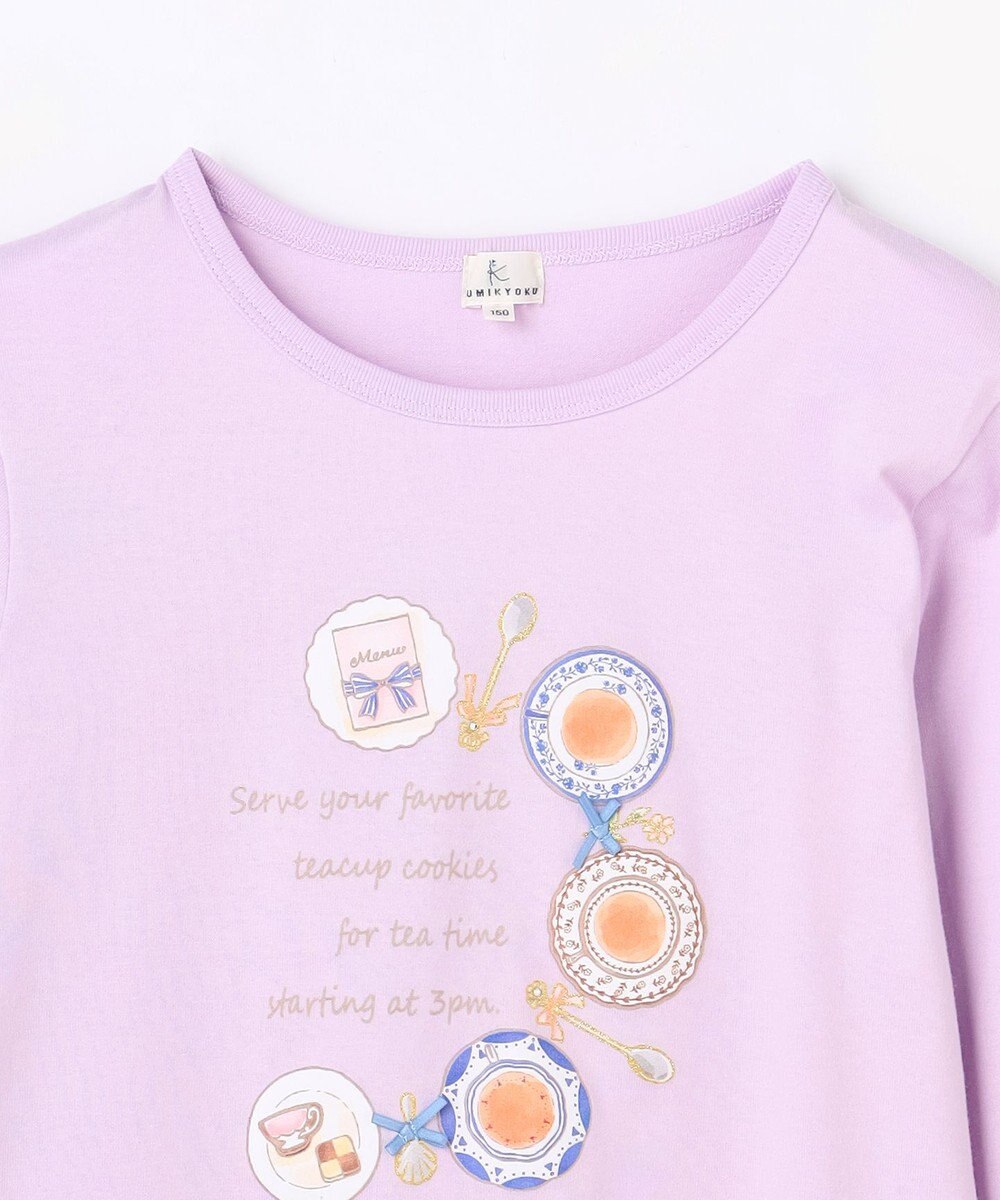 組曲 KIDS 【150-170㎝】ティータイム アートTシャツ 