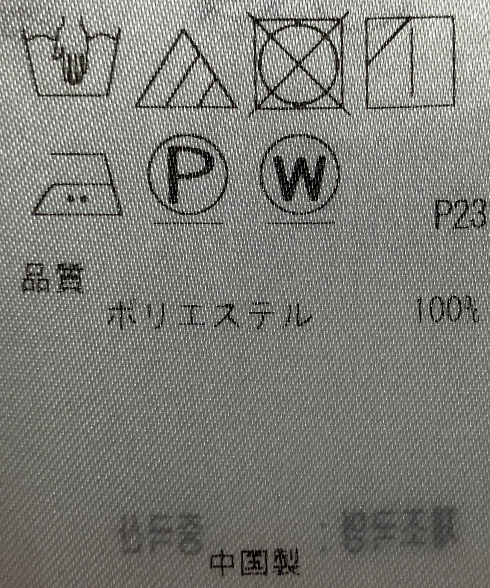 ONWARD Reuse Park 【23区】ブラウス秋冬 