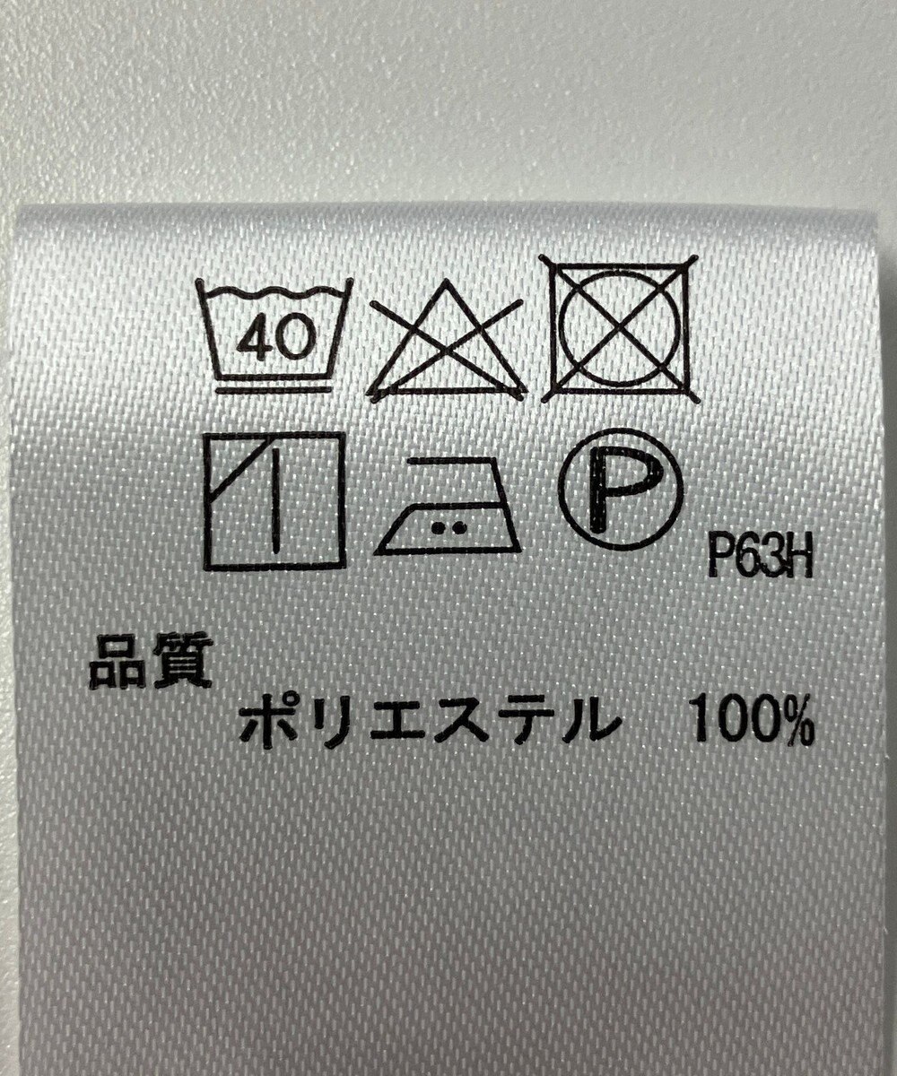 ONWARD Reuse Park 【any SiS】ブラウス春夏 