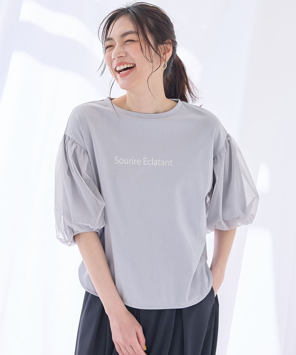 ANY 【洗濯機可/接触冷感/UVケア】エニィファンクションバルーンスリーブTシャツ 