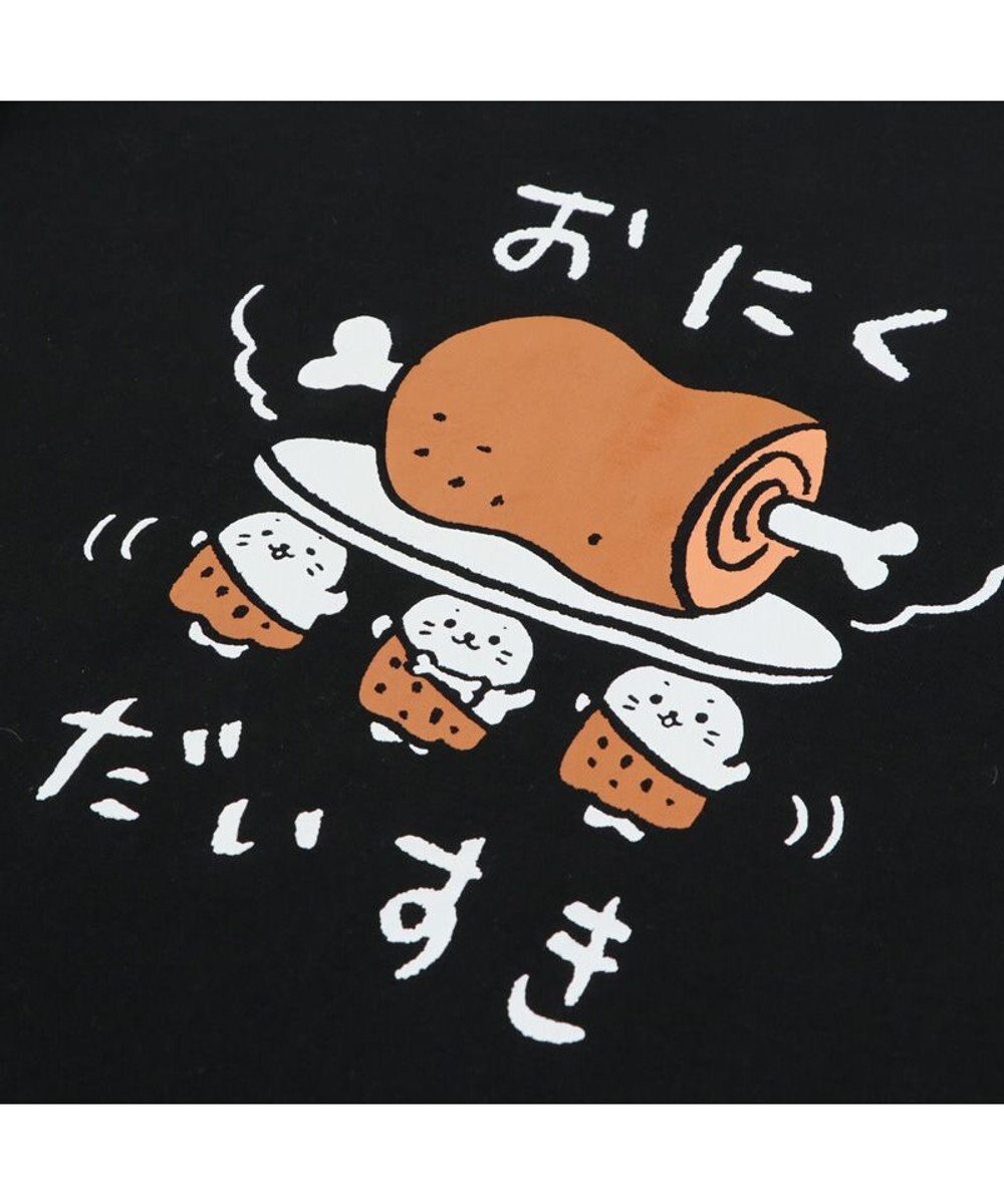 Mother garden しろたん Tシャツ 半袖 《おにく だいすき》 黒色 リニューアル 復刻 Tシャツ 