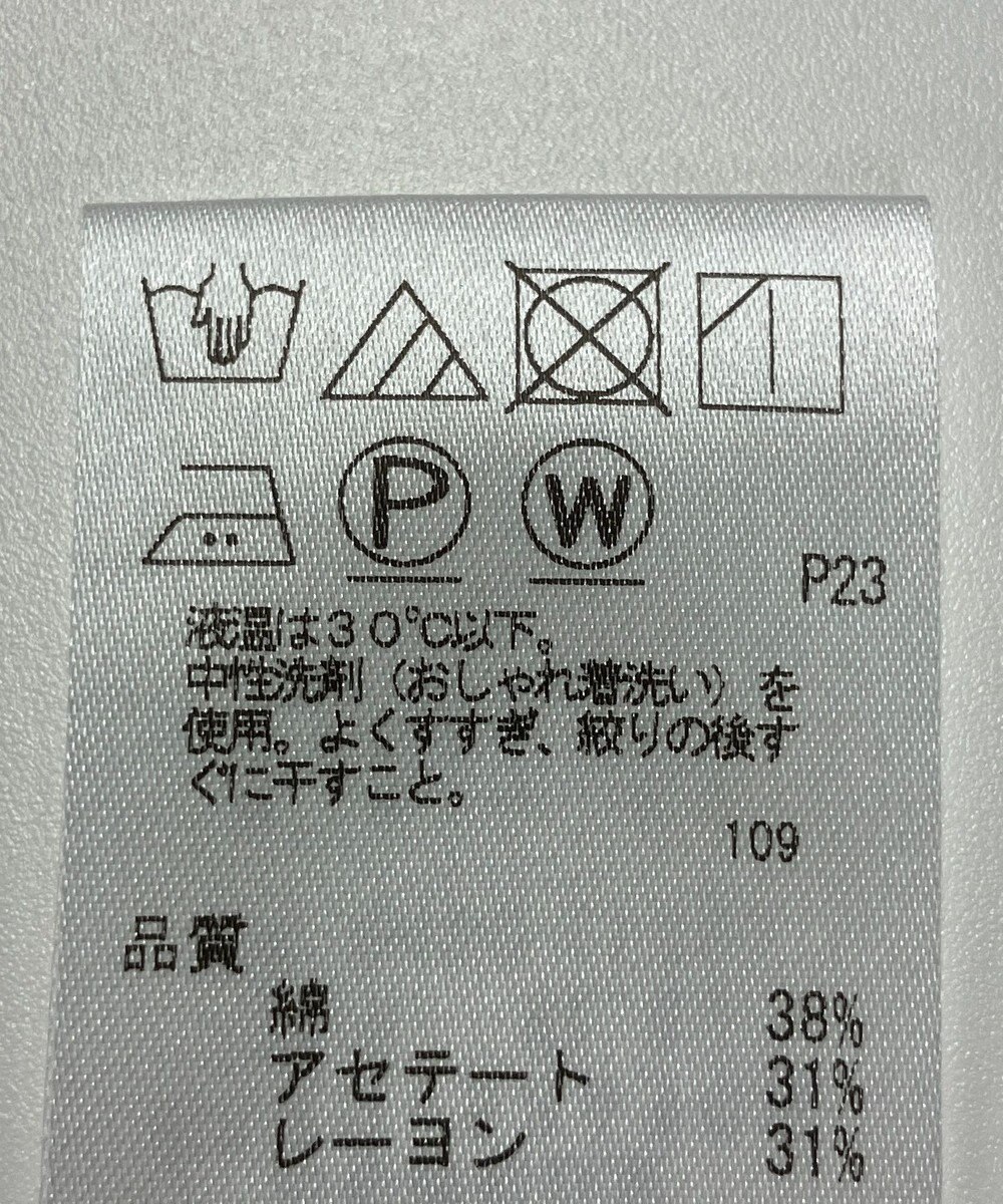 ONWARD Reuse Park 【J.PRESS】ブラウス春夏 