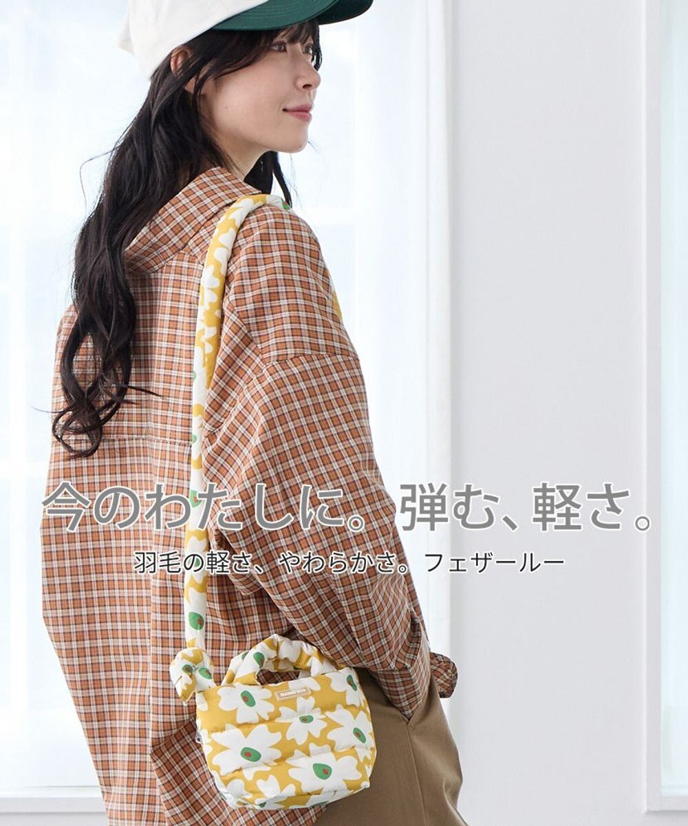 ROOTOTE 0697【弾む軽さフェザールー】FE.べビール―.フラワーRTG-A 