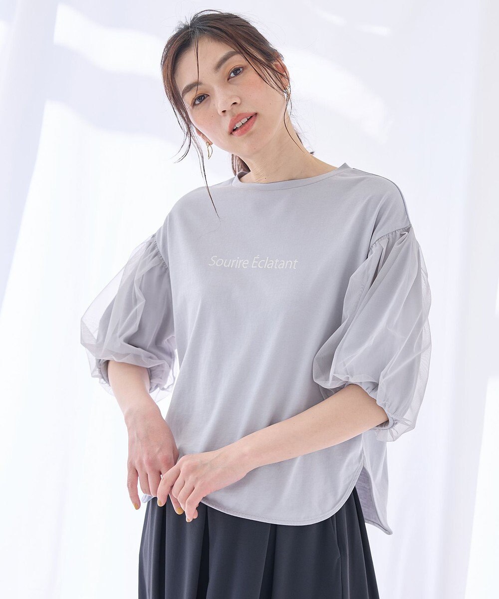 ANY 【洗濯機可/接触冷感/UVケア】エニィファンクションバルーンスリーブTシャツ 