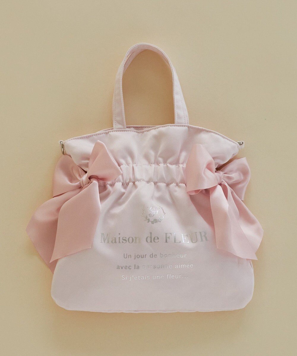 Maison de FLEUR ダブルリボン2Wayトートバッグ 
