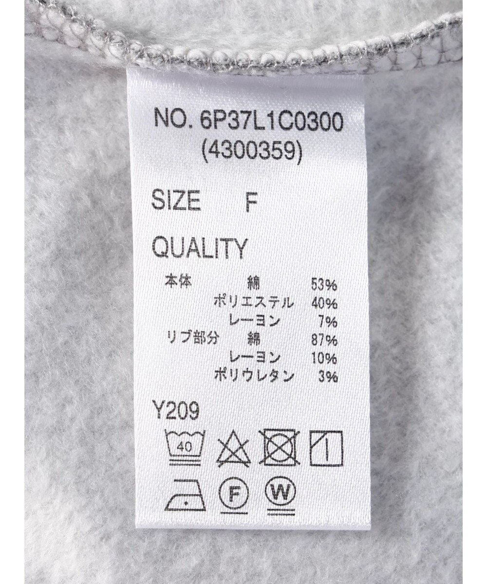 Green Parks ・ＳＵＧＡＲ　ＳＰＯＯＮ　ウラキモウハーフＺＩＰスウェット 