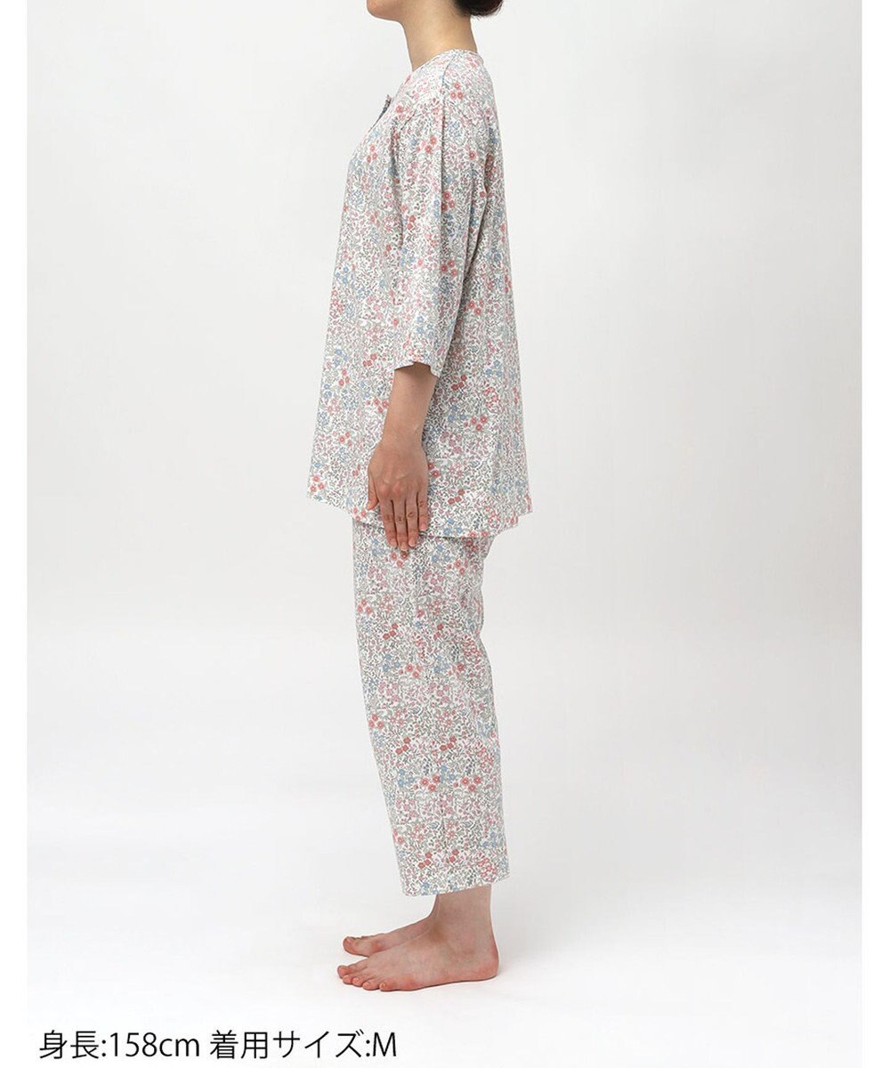 Wing パジャマ 綿100%(本体) 天竺素材 7分袖 長袖 8分丈 レディース EP8044 ウイング／ワコール 