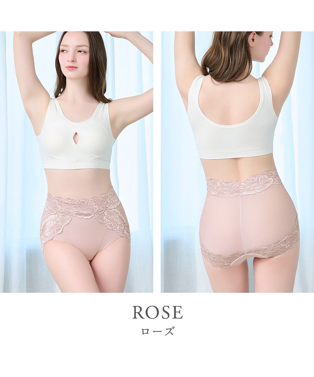 BRADELIS New York 【BRADELIS NewYork peace】おしりPラインヒップラップショーツ25 綿混で快適 程よい補正力でヒップアップ ふかめ お腹スッキリ 