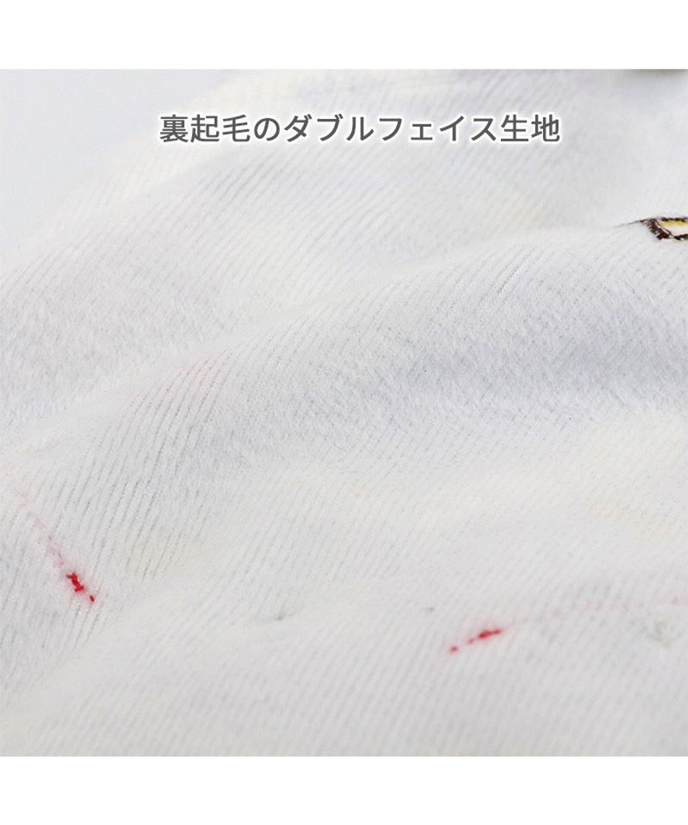 PET PARADISE ディズニー ミッキーマウストレーナー 《ポーチ付き》 小型犬 