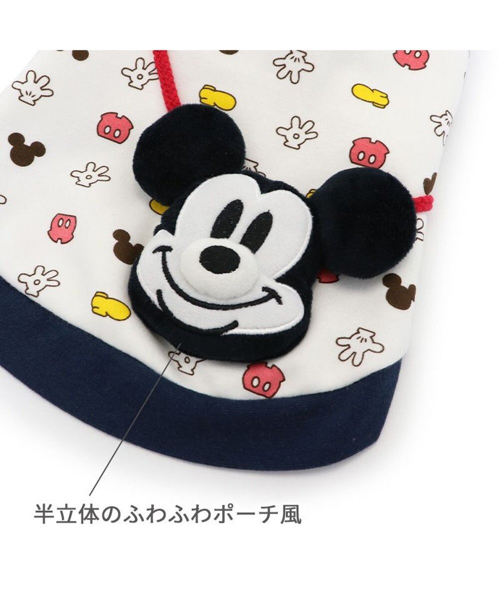 PET PARADISE ディズニー ミッキーマウストレーナー 《ポーチ付き》 小型犬 