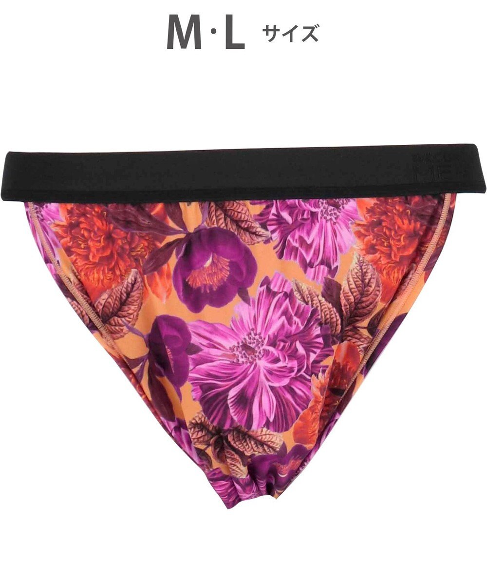 WACOAL MEN WACOAL MEN ブリーフ ふんどしスタイル 【ふんどしNEXT】 締めつけにくい 通気性がよい 前閉じ 下着 メンズ WF4039 /ワコールメン 