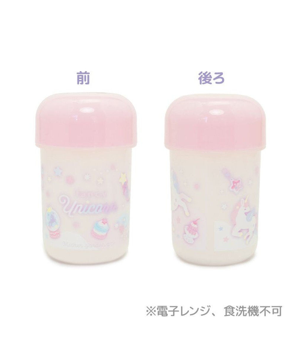 Mother garden マザーガーデン ユニコーン お絞り＆ケース 《ファンシー柄》 