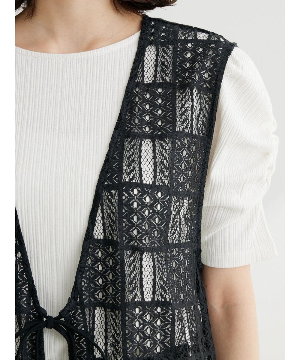 Green Parks レースジレ 