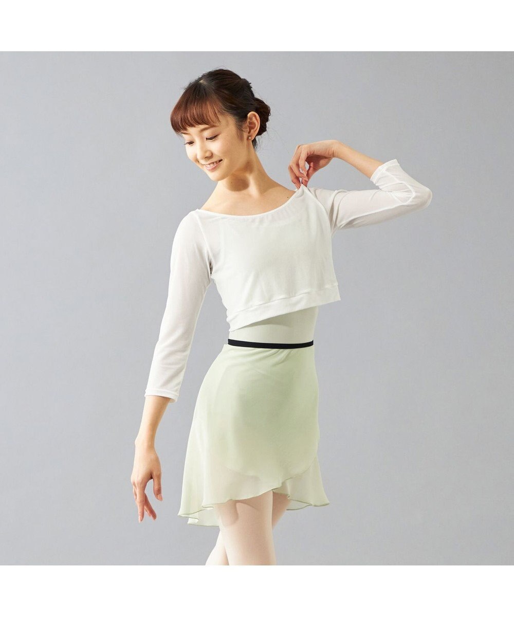 Chacott ショートトップ 