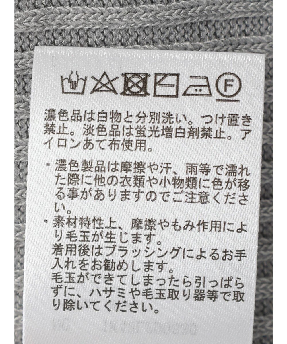 earth music&ecology ダブルジップカーディガン 